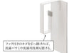 マグネット洗濯ネットハンガー プレート.|s8